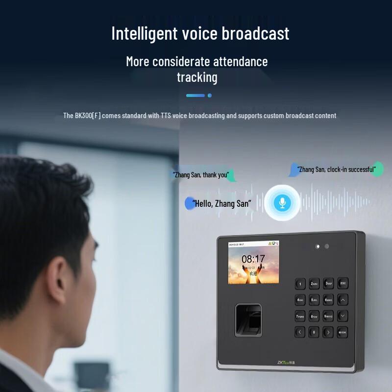 ZKTECO BK300 Fingerprint & Face Recognition Attendance Machine CN plug (adapter included)
