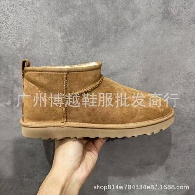 Sangpo Schneestiefel Herbst und Winter Neu Dicksohlig Wolle Integriert Verdickt Warm Damenstiefel Niedriger Schaft Geschliffen