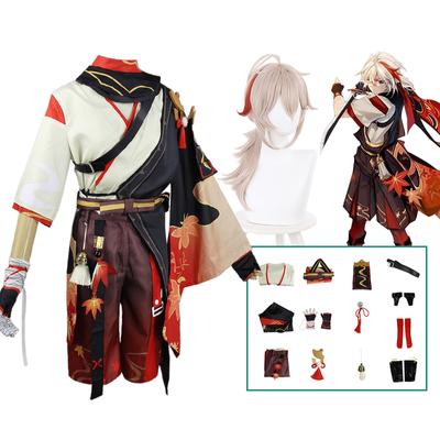Kaedehara Kazuha Cosplay Game  Cosplay Costume Kimono Uniform Clothing Wig Full Suit Halloween Costumes