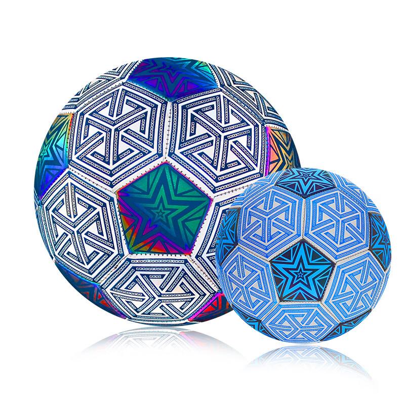 Nuorman Reflective Luminous Football