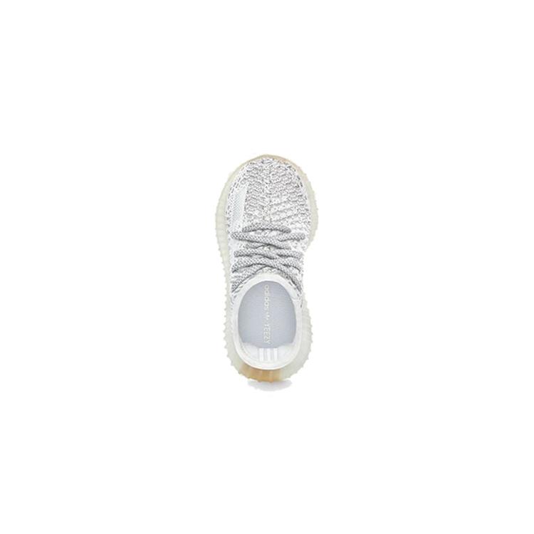 Adidas Yeezy Boost 350 V2 Yeshaya Infants FX4350