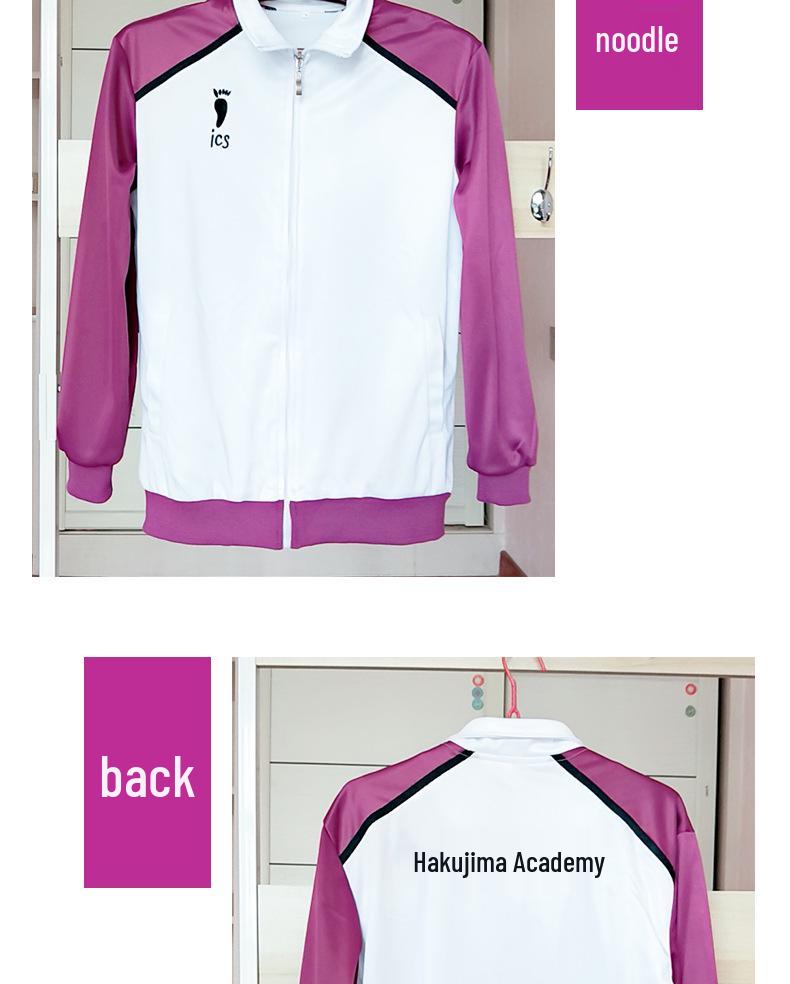 Soulmanxuan Haikyuu!! Volleyball Club Cosplay Uniform - Karasuno, Nekoma, Inarizaki, Fukurodani, Aoba