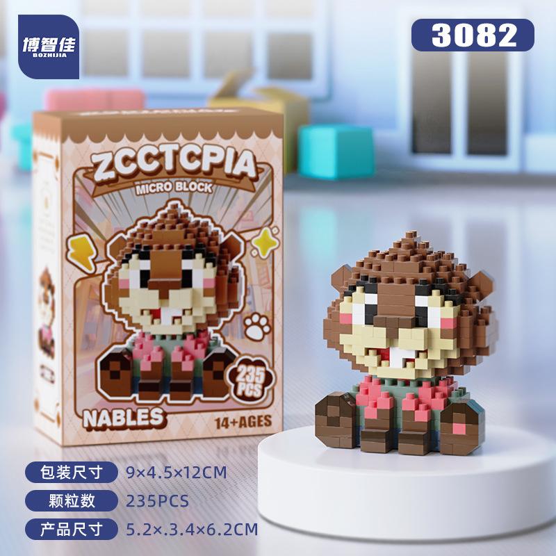 Kawaii Hayvanlar Alemi Mikro Yapı Taşları Nick Gary Benjamin Flash Finnick Figür Model Montajlı Tuğla Oyuncaklar Çocuklar İçin Sants Hediye