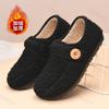 Women Flat Plush Shoes 2026 Winter New Vintage Casual Soft Sole Warm Shoes Comfortable Non Slip Lightweight Outdoor Cotton Shoes