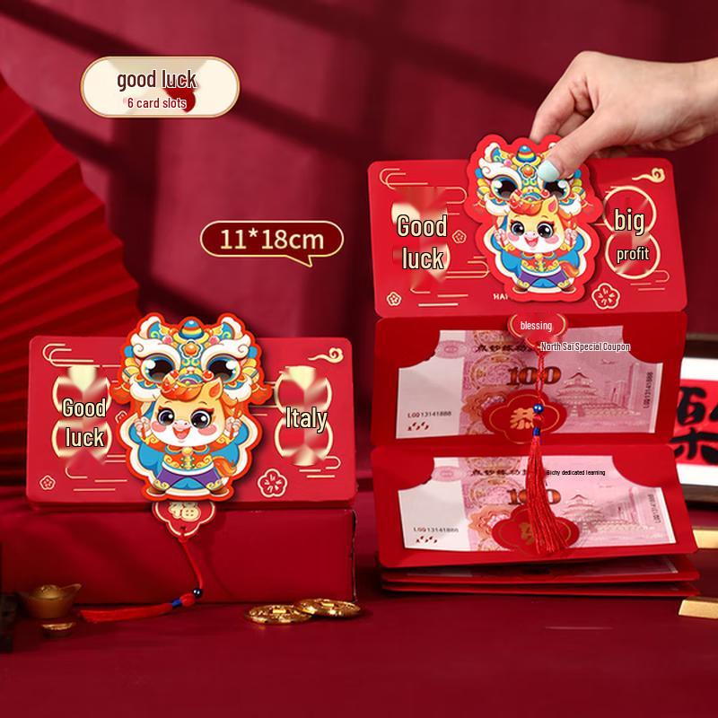 2026 Lunar New Year Folding Red Envelopes (10-Pack)