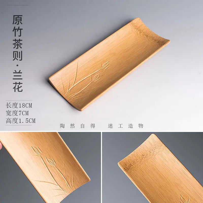 Accesorii pentru set de ceai Kung Fu tampon de ceai din bambus prosop de ceai recompensa ceai Lotus cutie de ceai accesorii de depozitare pentru set de ceai