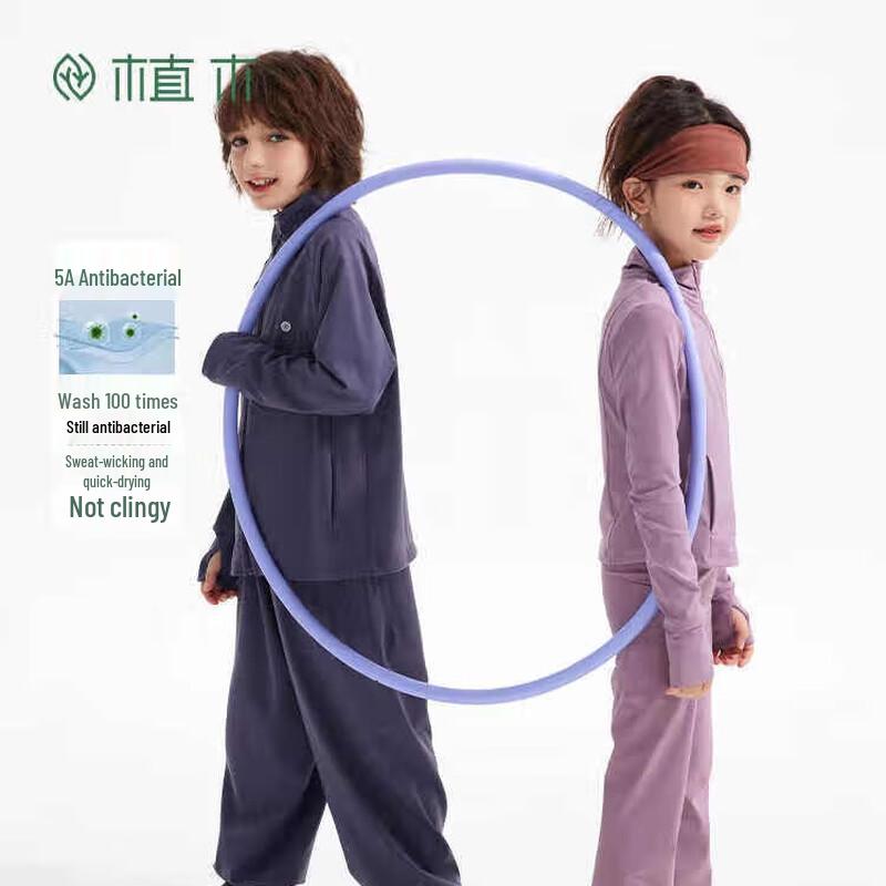 Zhimu Boys  5A Anti-bacterial Stand-up Collar Activewear Jacket 140