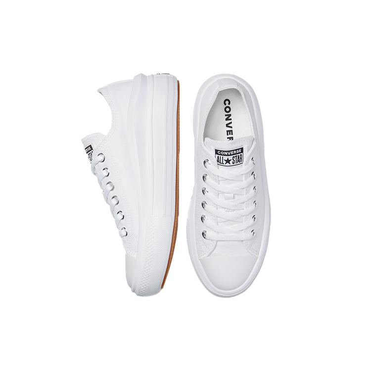 Nové Converse All Star Move Low Bílé Dámské 570257C