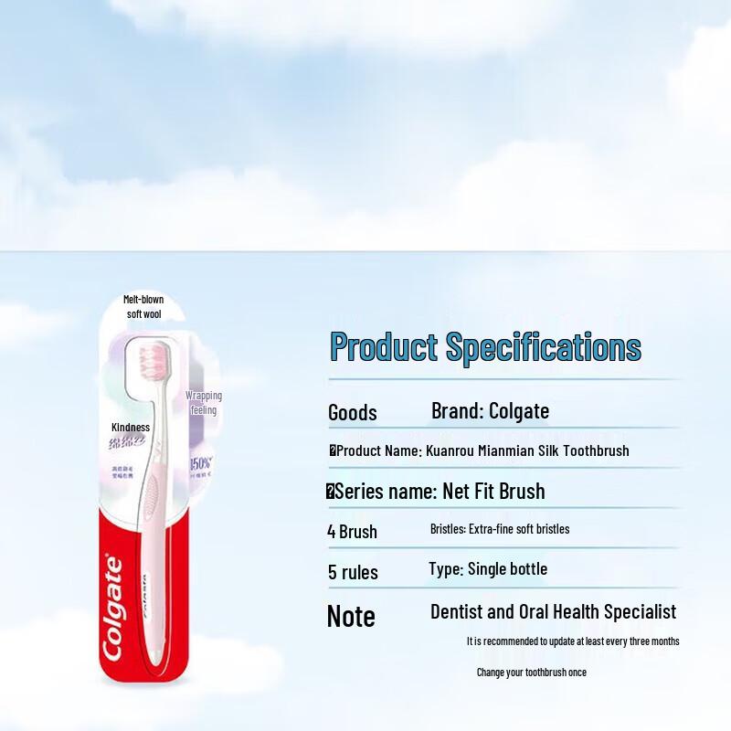 Colgate Wide Soft Silky Toothbrushes, 2-Pack