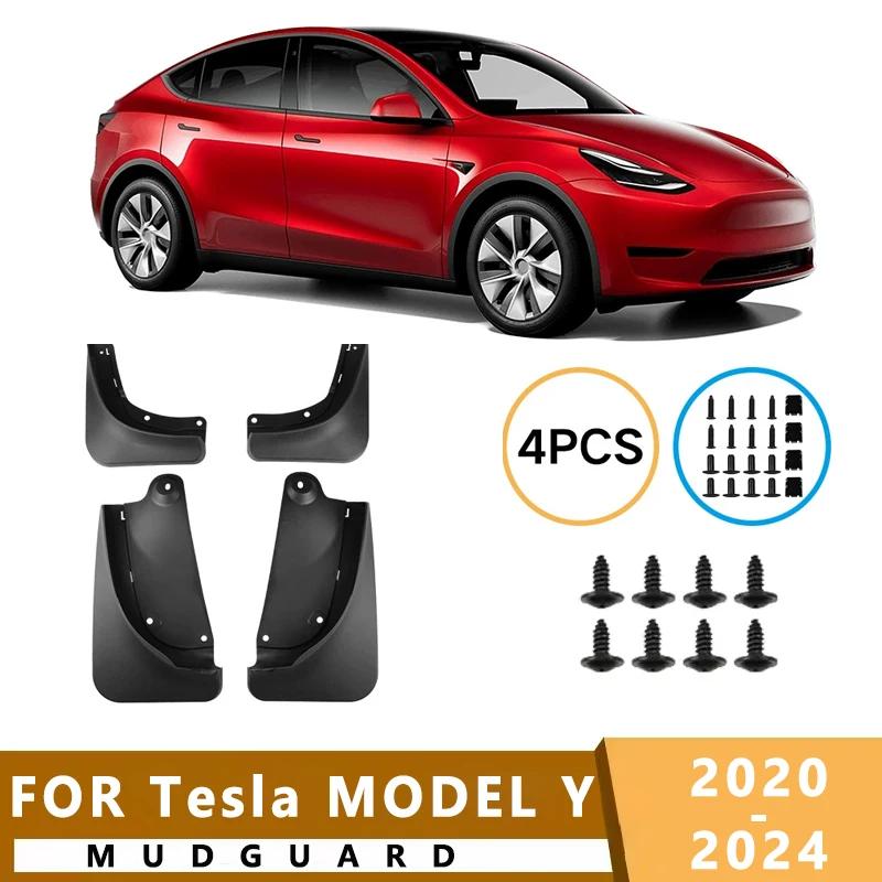 

Mud Flaps Fit for Tesla MODEL Y -2024 Mudguards Tire Fenders Splash Proof Accessories Wheel Guards 4ps MODEL Y 2020-2024