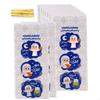 50pcs High Quality Candy Bags Gift Packaging Bags for Middle Eastern Festivities and Unique Gift Packaging