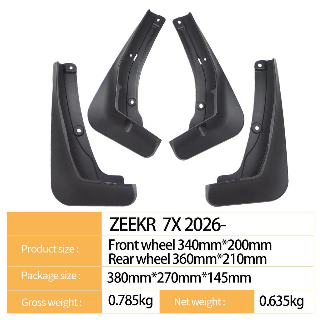 Zeekr ZEEKR 7X 2026 Tire Mudguard – Automotive Accessory
