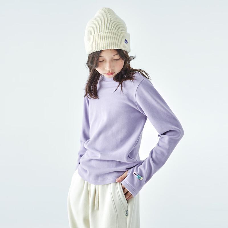 

Girls High-Elastic Long Sleeve T-Shirt 120