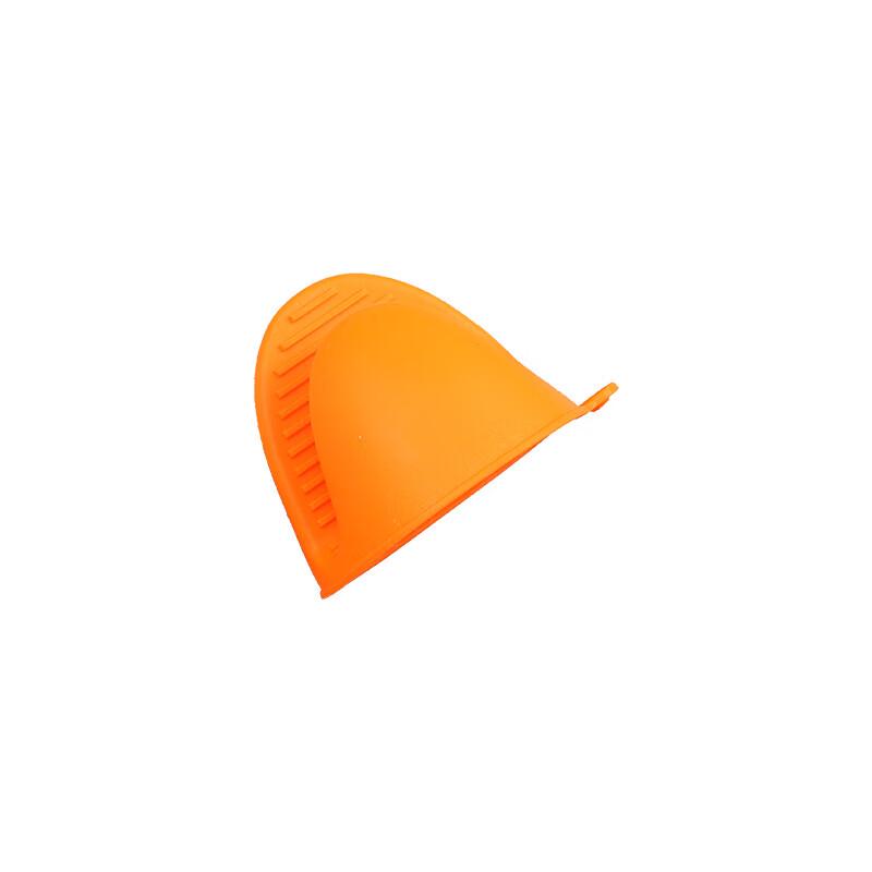 

ZISIZ Kitchen Oven Mitts & Microwave Clip Set