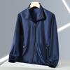 Outdoor summer sun protection shirt for men and women, plus size mom's outfit, thin breathable stand-collar skin shirt, sun-protective jacket