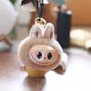 Plush With Keychain Pp Cotton Fill Bag Decor For Children Youth Gift