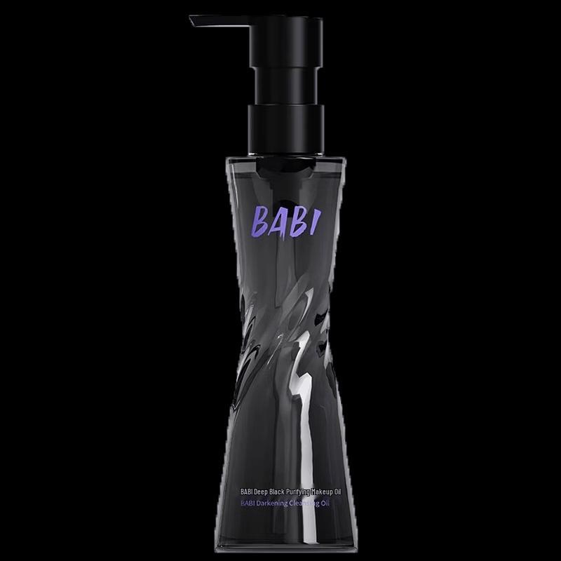 BABI Dark Purifying Makeup Remover Oil