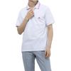 adidas Polo Shirts Men's White Polo Collar Moderate Straight Fit GS9472