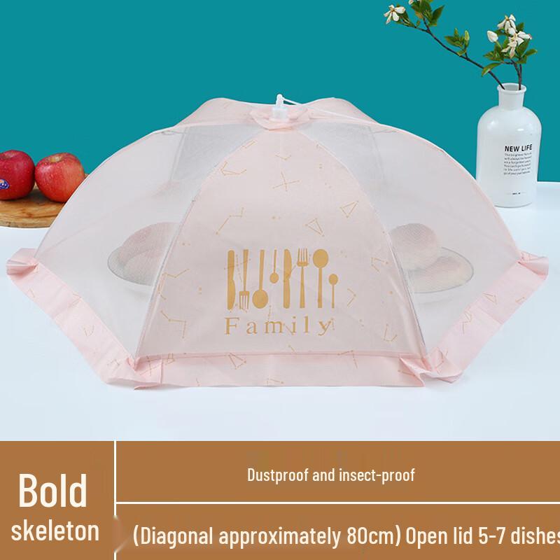 Foldable Dining Table Food Cover