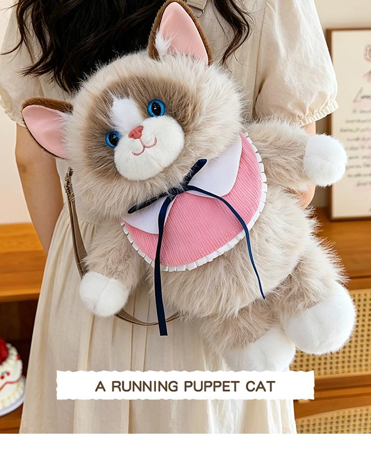 Running Simulation Cat Doll Plush Backpack - Birthday Gift for Girls