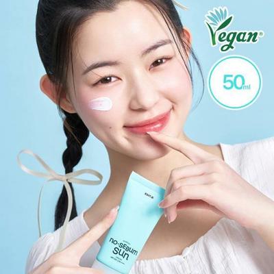 Nedělní krém na opalování No Sebum 50 ml SPF50+ PA++++