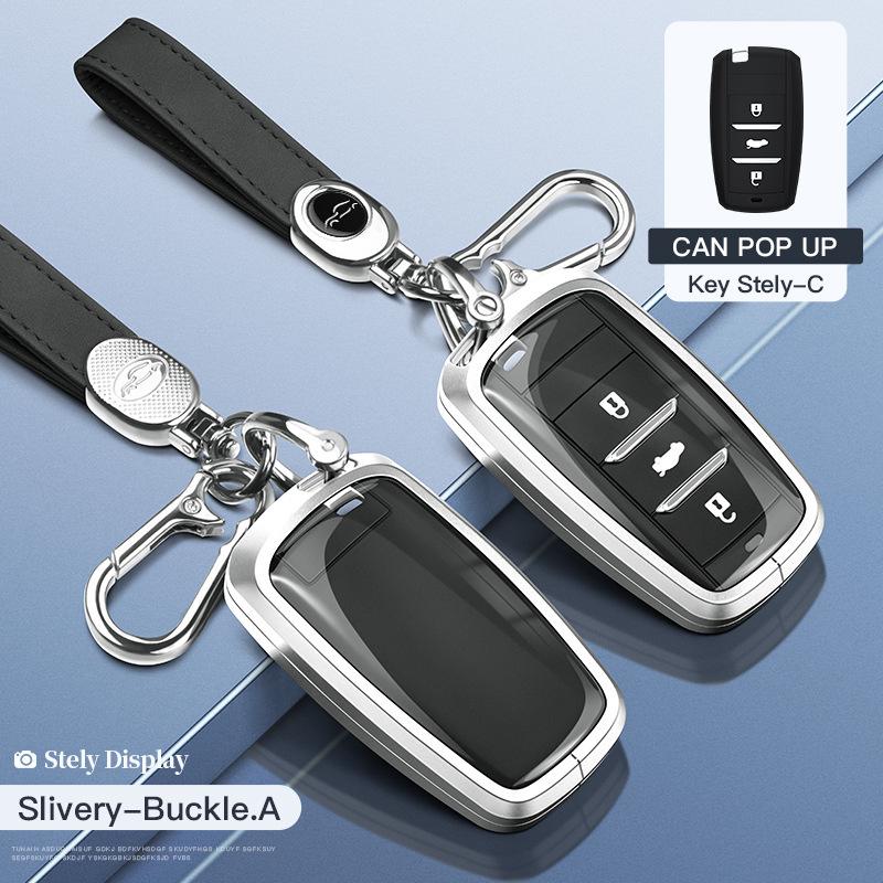 Changan CS95/CS85 Coupe/Oshan X70A Key Case Shell Cover