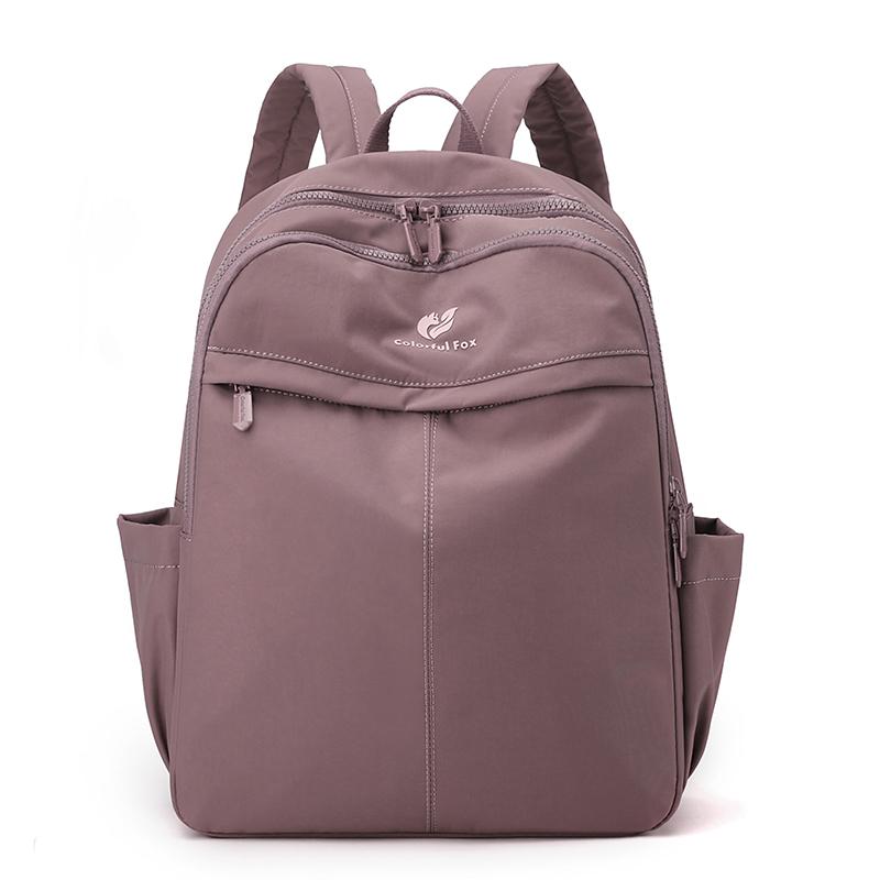 Lightweight Backpack with Multiple Pockets and Comfortable Padding for Daily Use