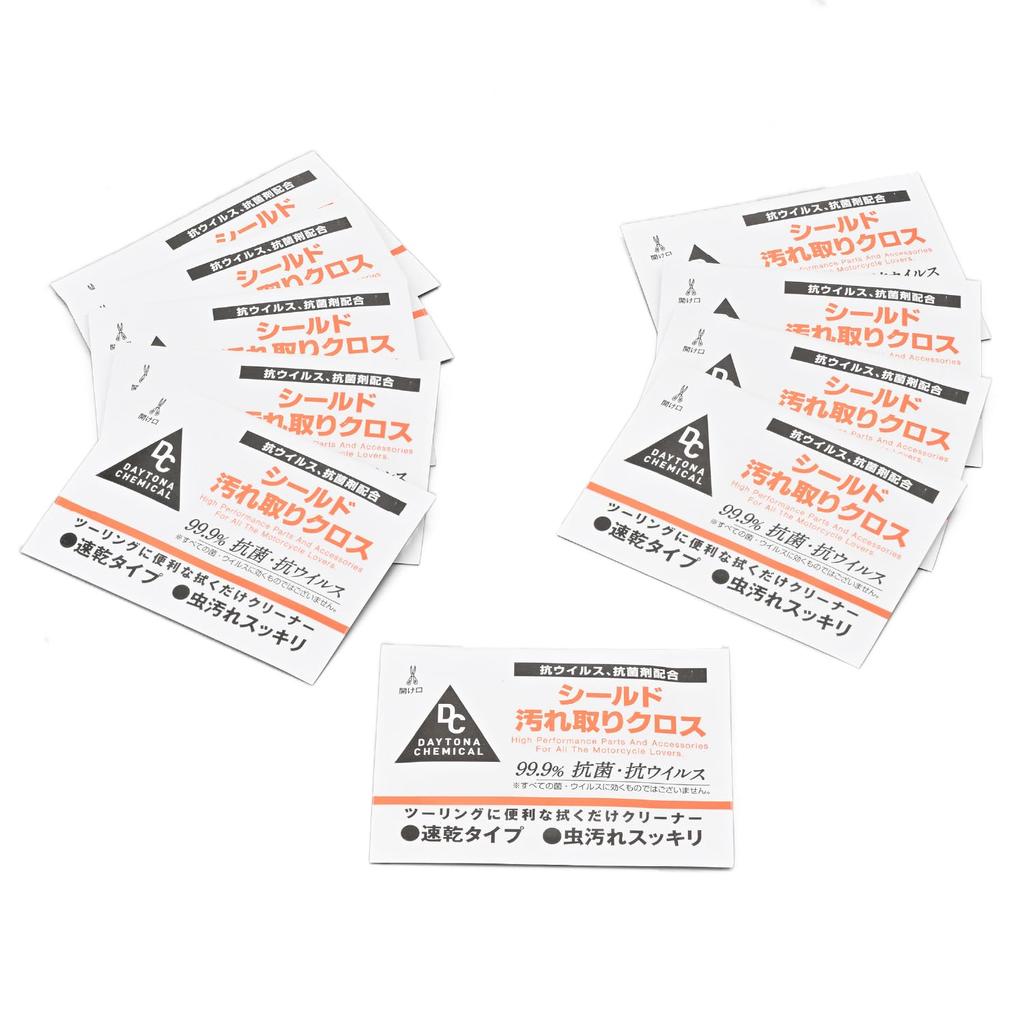 Daytona 96352 Motorcycle Shield , Anti-Fog Effect, Quick Drying, Dirt Removing Cloth, Pack of 10