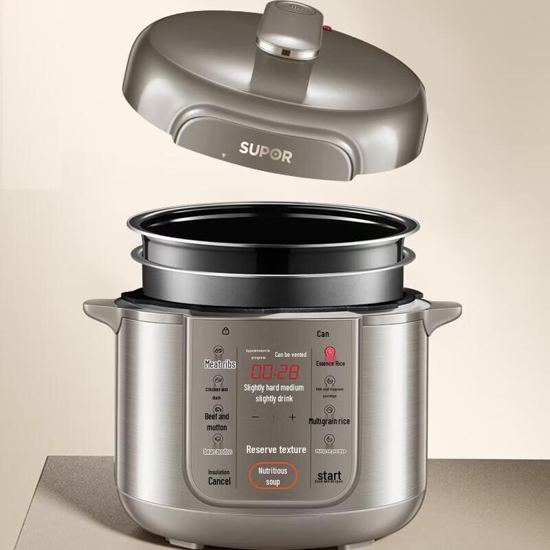 SUPOR 5L Smart Electric Pressure Cooker with Dual Pots