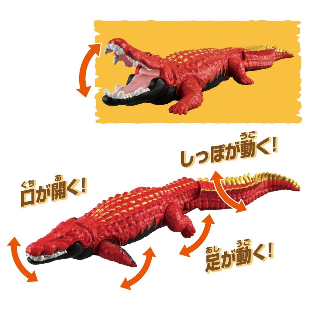 Takara Tomy Ania Adventure Continent Ania Kingdom Gabool Animal Dinosaur Toy for Ages 3 and Up (Saltwater Crocodile)