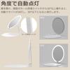 Portable Stand Mirror with LED Portable Makeup Tabletop USB Stylish Portable, Portable, Round, Compact, Portable, Light, Mirror, Mirror, Rechargeable,