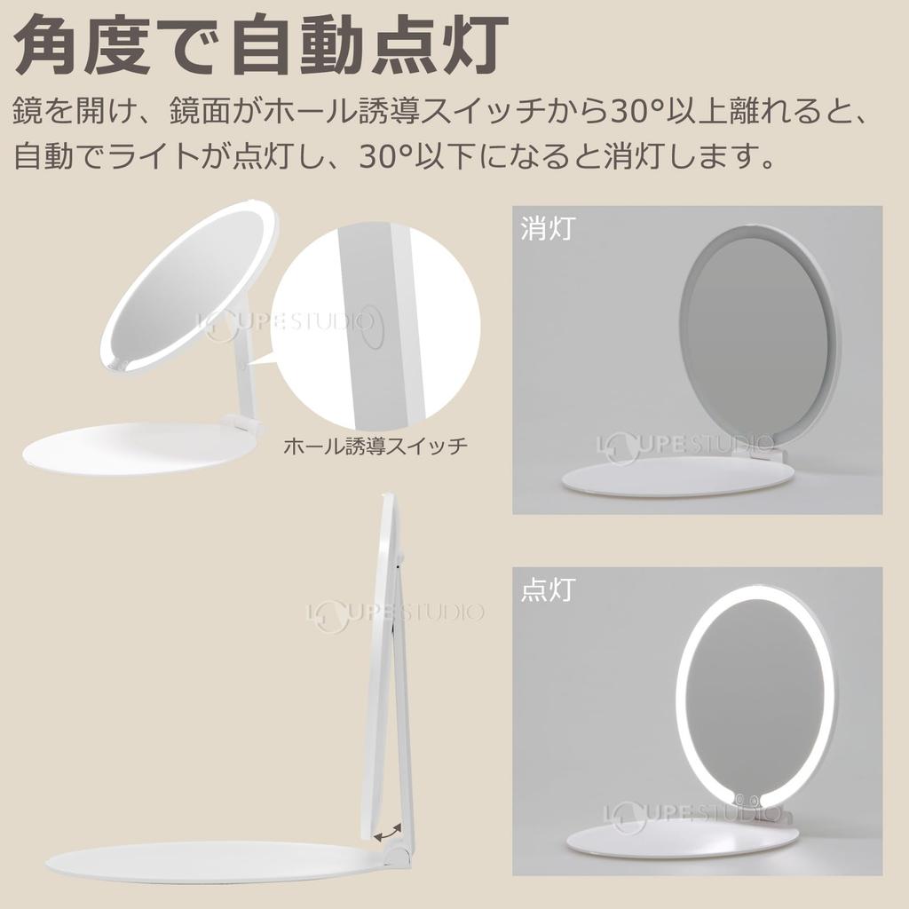 Portable Stand Mirror with LED Portable Makeup Tabletop USB Stylish Portable, Portable, Round, Compact, Portable, Light, Mirror, Mirror, Rechargeable,