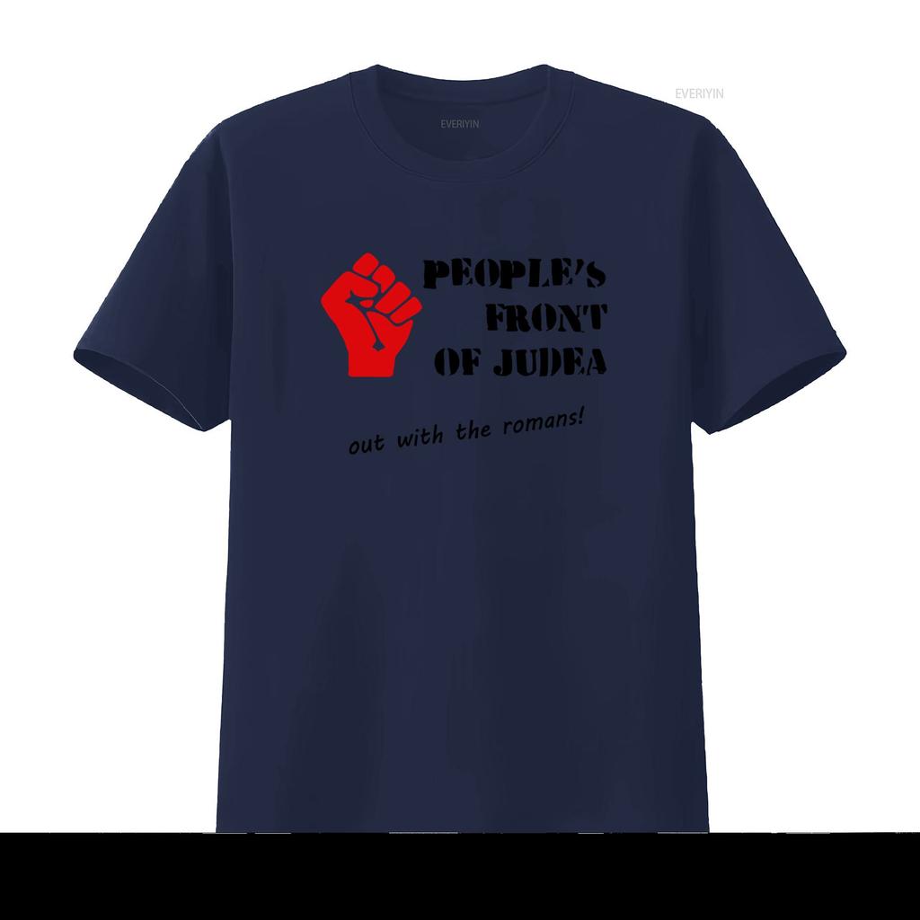 Peoples Front Of Judea T Shirt Monty Python Life Brian Choice Colours Out With The Romans Design Vintage Washed Versatile