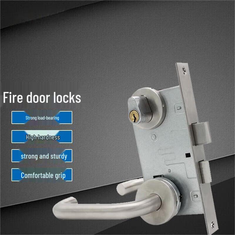 Audel Stainless Steel Fire Door Lock