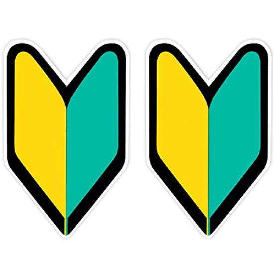 Ogriculture Beginner Magnetic Set of 2 Japanese Mark, & Reflective, [Official Product]