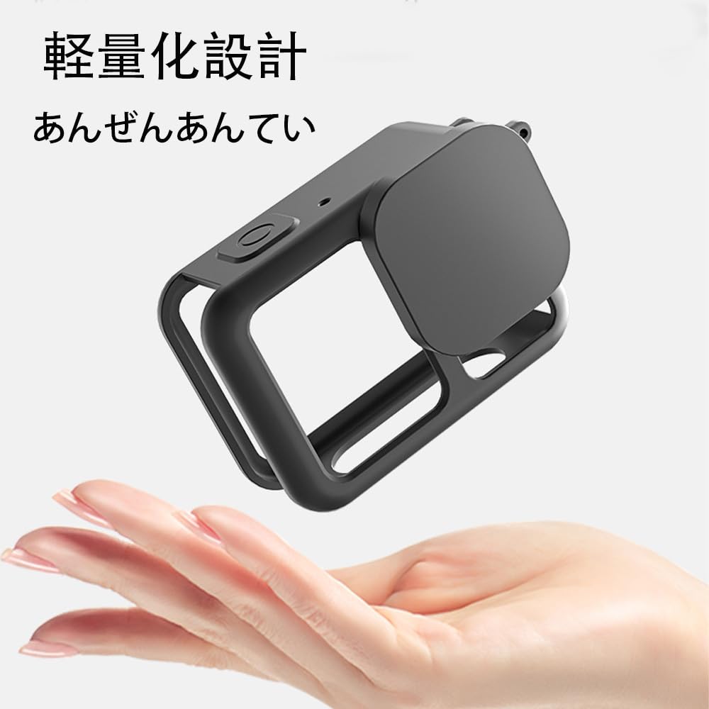 Für GoPro HERO 13 Schutzhülle, schwarze Silicagel-Abdeckung, Objektivabdeckung, vollständiger Schutz, wasserdicht, Tropfenverhütung, Kollisionsverhütung, Verschmutzung