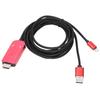 Video Adapter Cable IOS Interface To High Definition Multimedia Interface 1080P High Definition Video Converter Cable
