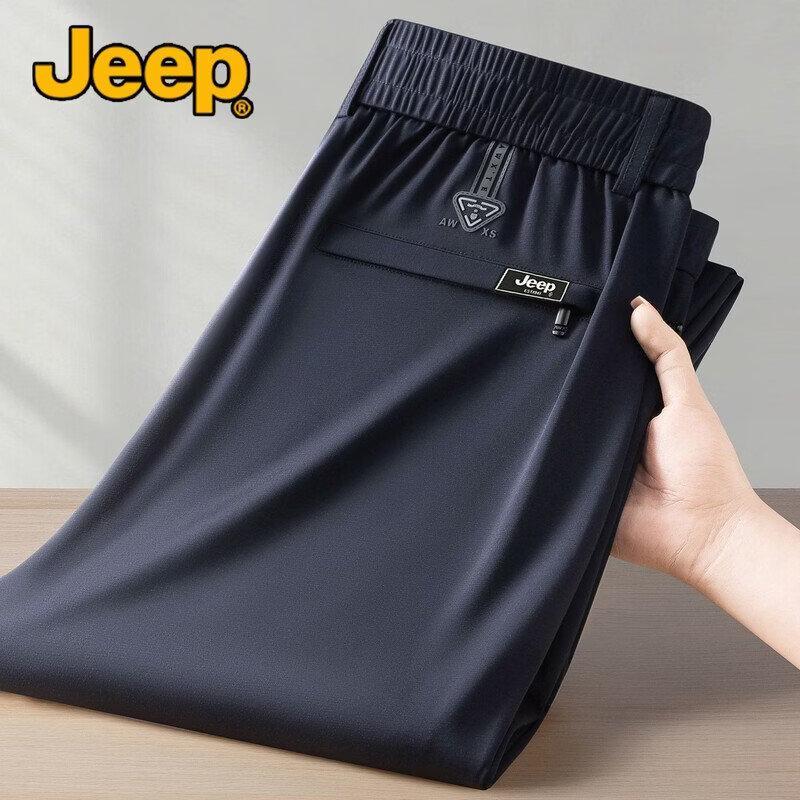 JEEP Men s Summer Thin Mulberry Silk Blend Wide-Leg Casual Pants M