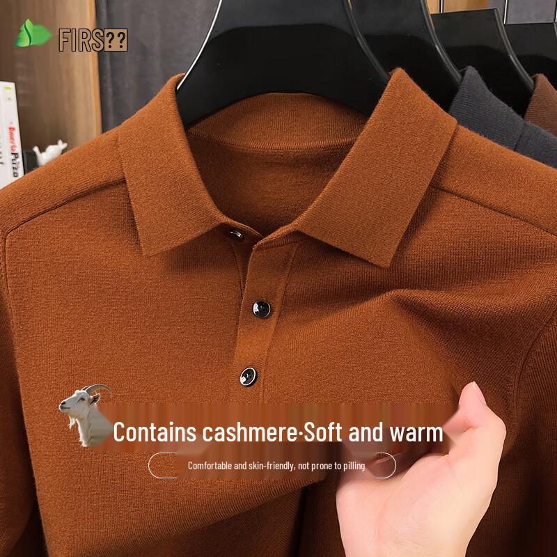 Shanshan Men's Cashmere Blend Knit Pullover with Turn-down Collar