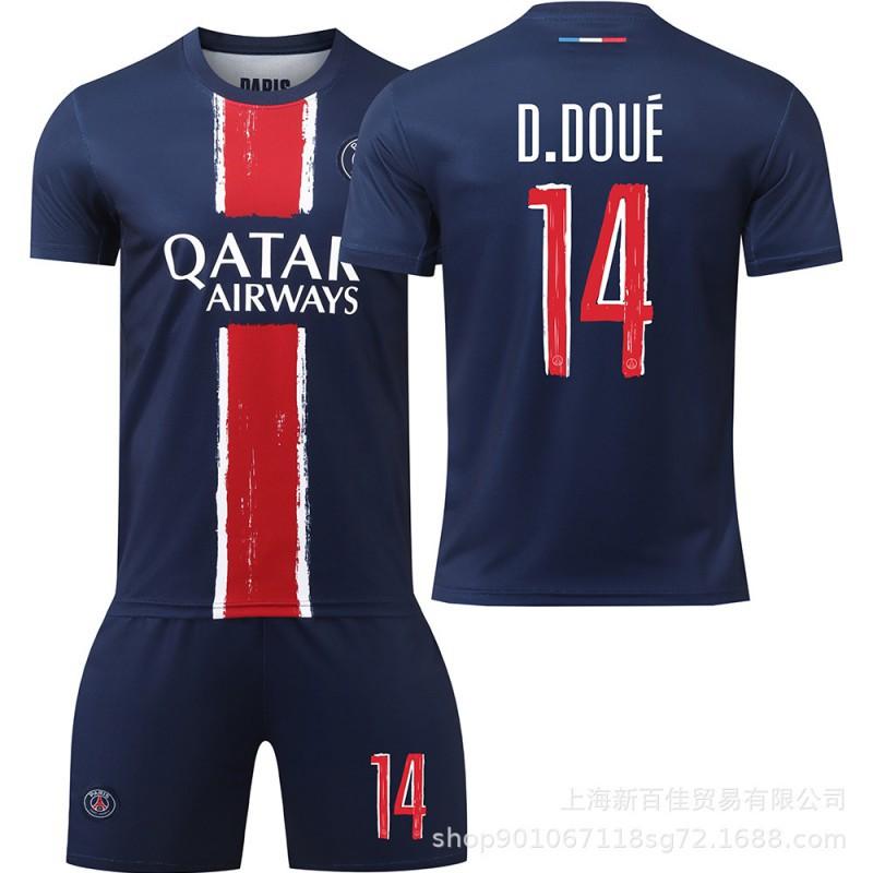 2425 Paris Champions League Nr. 7 Kewara 10 Dembele Fußballtrikot 2 Hakimi Meisterschaftsedition