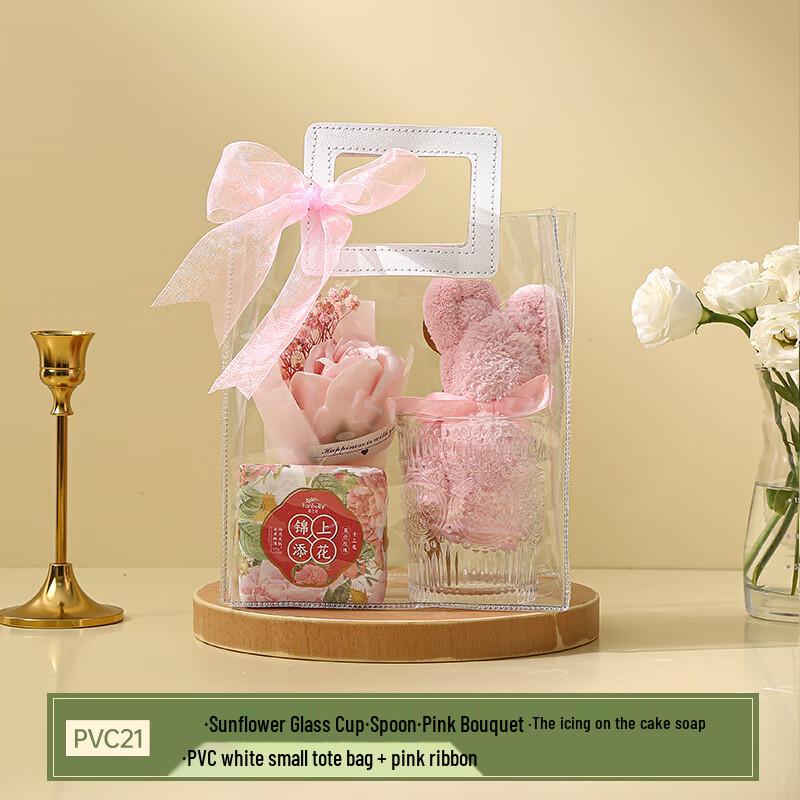 Bai Zi En AG 21 Light Luxury Teacher s Day Gift Set