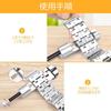 EDu Watch Strap Watch Band Adjustment Watch Strap Replacement Repair Watch Strap Size Adjustment Watch Spring Maintenance Watch Watch Cleaning Watch