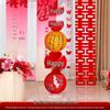 Chinese Red Wedding Lantern with Happy Character - Bride Photo Prop & Room Decoration