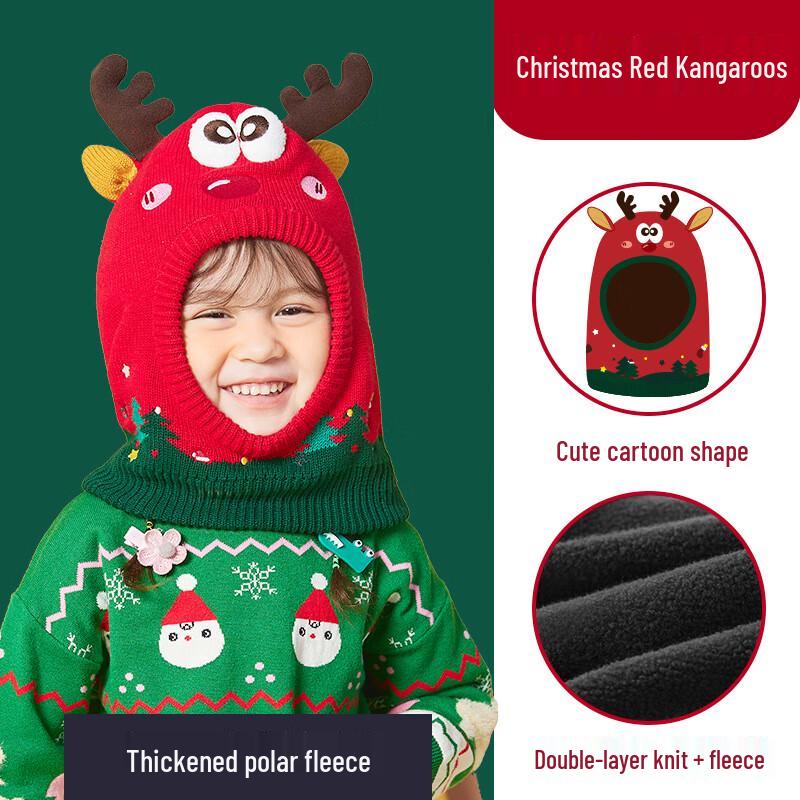 

Christmas Kids Knitted Reindeer Hat