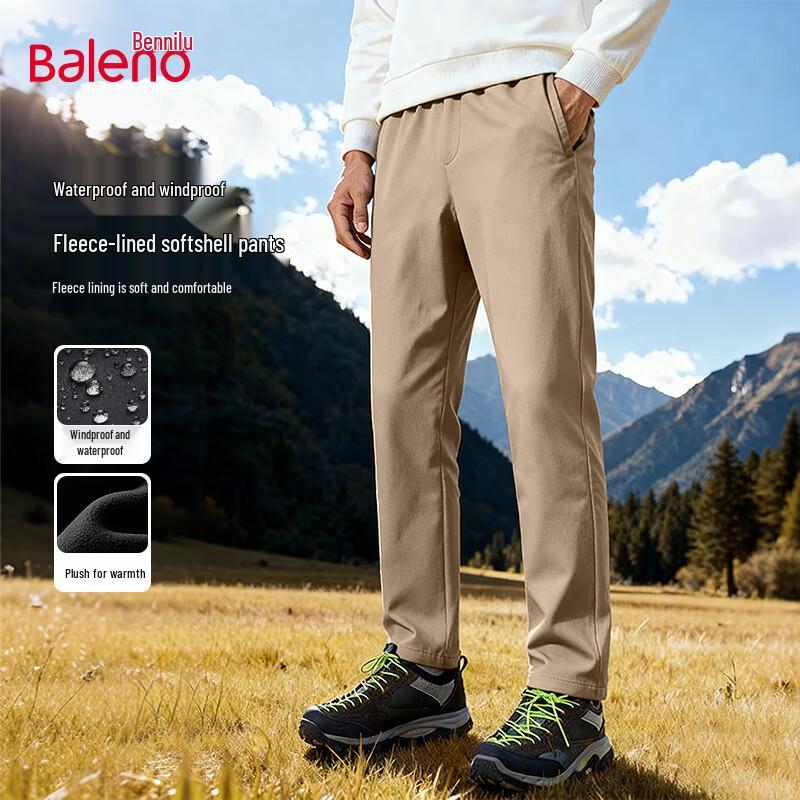 

Baleno Men s Winter Waterproof Fleece-Lined Straight-Leg Pants M