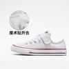 Converse Chuck Taylor All Star Easy-On Low PS 'White' 372882C