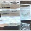 Used CASIO PRO TREK PRT-B70 Excellent Condition with Box & Manual Fishing