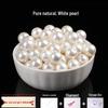White Shell Bead Women's Bracelet and Necklace Set