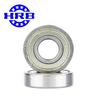 HRB Deep Groove Ball Bearing