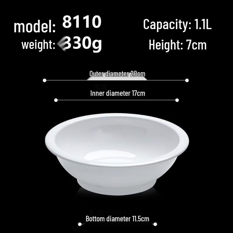 ZISIZ Chinese Style Melamine Anti-Scald Soup Bowl